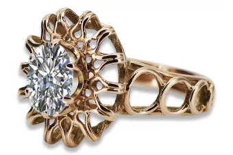 copy of Vintage Rose Gold Ring 14K Alexandrite Ruby Emerald Sapphire Zircon 585 vrc032