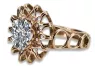 copy of Vintage Rose Gold Ring 14K Alexandrite Ruby Emerald Sapphire Zircon 585 vrc032