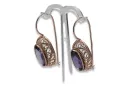 Vintage silver rose gold plated 925 Alexandrite earrings vec023rp Vintage Russian Soviet style