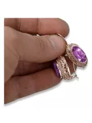 Vintage silver rose gold plated 925 amethyst vec023rp Russian Soviet style