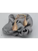 Vintage rose gold earrings ven147