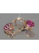 Vintage silver rose gold plated 925 amethyst vec196rp