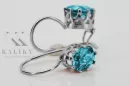 الأقراط الفضية العتيقة 925 مع Aquamarine vec196s