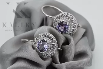 Silver 925 Alexandrite earrings vec002s Russian Soviet style