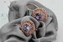 Vintage rose pink 14k 585 gold alexandrite earrings vec002 Russian Soviet style