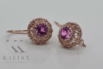 copy of Русская советская розовая роза 14k 585 золото серьги vec002 александрит рубин изумруд сапфир ...