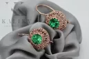 Vintage rose pink 14k 585 gold emerald earrings vec002 Russian Soviet style