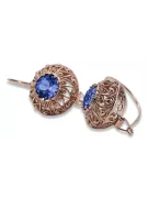 Vintage rose pink 14k 585 gold sapphire earrings vec002 Russian Soviet style