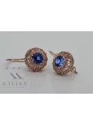 Vintage rose pink 14k 585 gold sapphire earrings vec002 Russian Soviet style