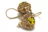 Vintage rose pink 14k 585 gold peridot earrings vec002 Russian Soviet style