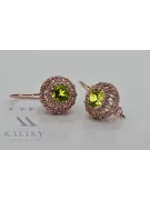 Vintage rose pink 14k 585 gold peridot earrings vec002 Russian Soviet style