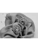 Vintage rose pink 14k 585 gold earrings setting vec002 Russian Soviet style