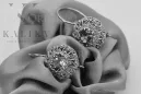 Vintage rose pink 14k 585 gold earrings setting vec002 Russian Soviet style