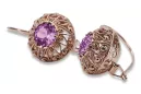 Vintage silver rose gold plated 925 amethyst vec002rp Russian Soviet style