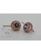 Vintage silver rose gold plated 925 Alexandrite earrings vec002rp Russian Soviet style