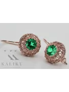 Vintage silver rose gold plated 925 Emerald earrings vec002rp Russian Soviet style
