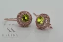 Vintage silver rose gold plated 925 yellow peridot earrings vec002rp Russian Soviet style