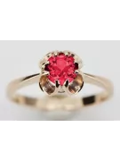 Russian Soviet rose 14k 585 gold Alexandrite Ruby Emerald Sapphire Zircon ring  vrc348