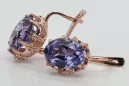 Rosa vintage rosa 14k 585 pendientes de oro alexandrite vec079 Vintage