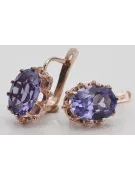 Rosa vintage rosa 14k 585 pendientes de oro alexandrite vec079 Vintage