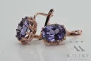 Vintage rose pink 14k 585 gold alexandrite earrings vec079 Vintage