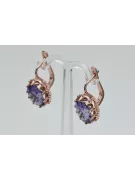 Vintage rose 14k 585 or alexandrite boucles d'oreilles vec079 Vintage