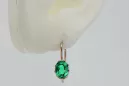 Vintage rose pink 14k 585 gold emerald earrings vec196