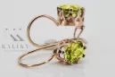 Vintage rose pink 14k 585 gold peridot earrings vec196