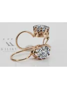 Vintage rose pink 14k 585 gold zircon earrings vec196