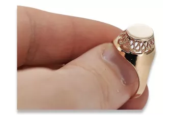 Sovietų 14k 585 aukso