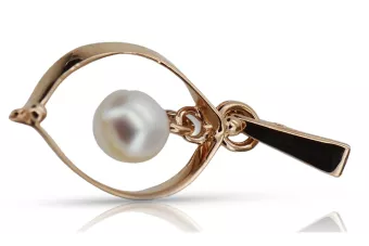 Ruso Soviet rosa 14k 585 perla de oro colgante vppr002