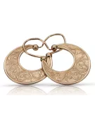 Vintage rose pink 14k 585 gold  Vintage leaf earrings ven050