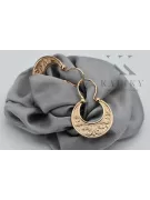 Vintage rose pink 14k 585 gold  Vintage Gipsy earrings ven050