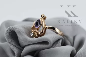 Vintage Rose Gold Ring 14K Alexandrite Ruby Emerald Sapphire Zircon 585 vrc034