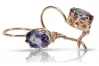 Vintage rose pink 14k 585 gold alexandrite earrings vec196