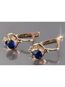 Руско съветско розово розово 14k 585 злато Винтидж обеци vec099 александрит рубин изумруд сапфир