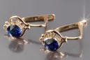 Vintage rose pink 14k 585 gold Vintage earrings vec099 alexandrite ruby emerald sapphire