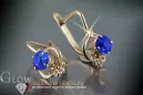 Vintage rose pink 14k 585 gold Vintage earrings vec099 alexandrite ruby emerald sapphire