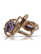 Vintage silver rose gold plated 925 alexandrite earrings vec033rp Russian Soviet style