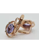 Vintage silver rose gold plated 925 alexandrite earrings vec033rp Russian Soviet style