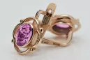 Vintage silver rose gold plated 925 amethyst earrings vec033rp Russian Soviet style