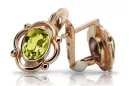 Vintage silver rose gold plated 925 peridot earrings vec033rp Russian Soviet style