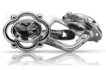 copy of Русский Советский розовый 14k 585 золотые серьги vec033 александрит рубин изумрудный сапфир ...