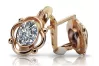 Vintage rose pink 14k 585 gold zircon earrings vec033 Russian Soviet style