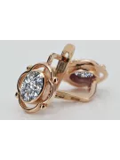 Vintage rose pink 14k 585 gold zircon earrings vec033 Russian Soviet style