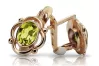 Vintage rose pink 14k 585 gold peridot earrings vec033 Russian Soviet style