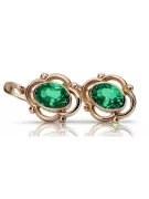 Vintage rose pink 14k 585 gold emerald earrings vec033 Russian Soviet style