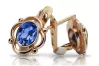 Vintage rose pink 14k 585 gold sapphire earrings vec033 Russian Soviet style