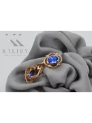 Vintage rose pink 14k 585 gold sapphire earrings vec033 Russian Soviet style
