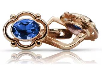 Vintage rose pink 14k 585 gold sapphire earrings vec033 Russian Soviet style
